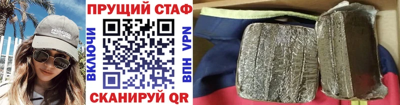 Виды наркотиков купить Тетюши blacksprut как войти  Бошки Шишки  Альфа ПВП  Вейп ТГК 