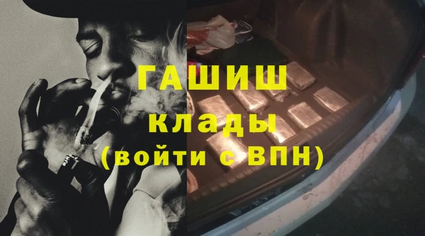 таблы Надым