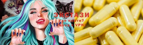 таблы Надым