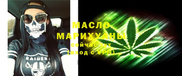 таблы Надым