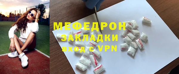таблы Надым