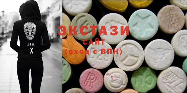 таблы Надым