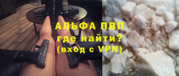 меф Навашино