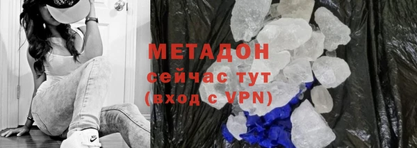 ПСИЛОЦИБИНОВЫЕ ГРИБЫ Наволоки