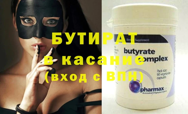 таблы Надым