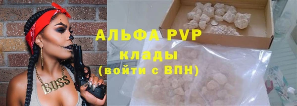 таблы Надым