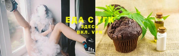 ПСИЛОЦИБИНОВЫЕ ГРИБЫ Наволоки