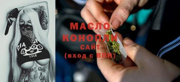 таблы Надым