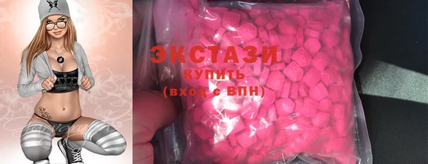 таблы Надым