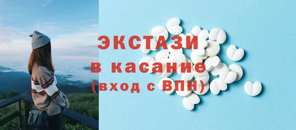 меф Навашино