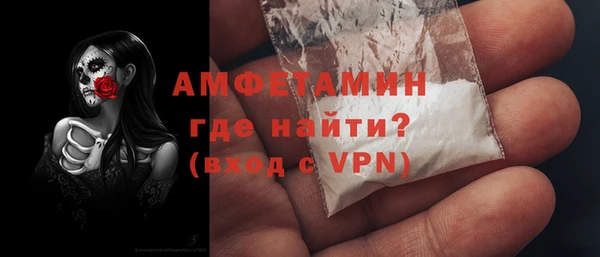 таблы Надым