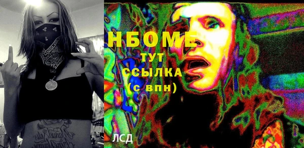 таблы Надым