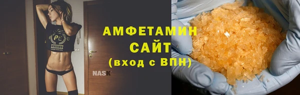 ПСИЛОЦИБИНОВЫЕ ГРИБЫ Наволоки