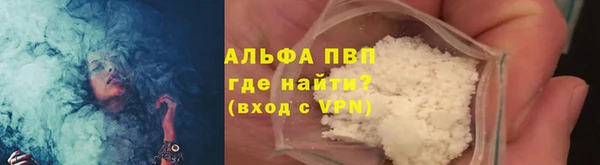 ПСИЛОЦИБИНОВЫЕ ГРИБЫ Наволоки