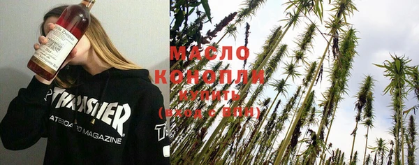 меф Навашино