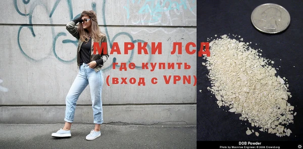 меф Навашино