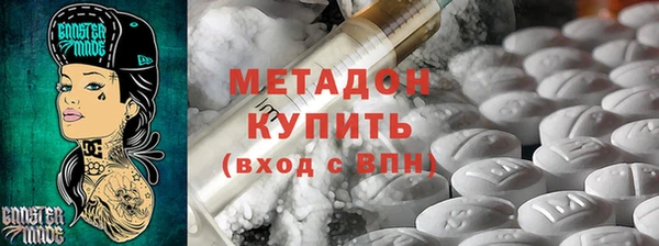 таблы Надым