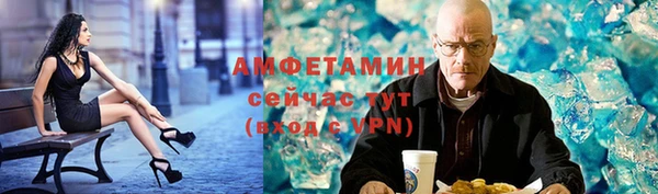 таблы Надым