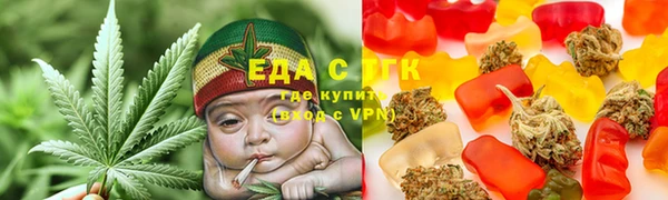 ПСИЛОЦИБИНОВЫЕ ГРИБЫ Наволоки